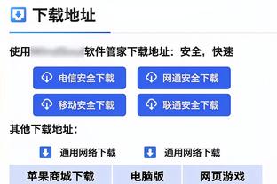 暖心❤️19岁内维斯失去母亲难掩悲痛，本菲卡球迷高歌&队友送吻